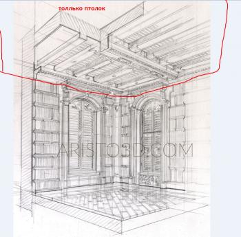 Set of furniture (KMB_0032-12) 3D model for CNC machine