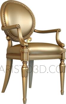 Set of furniture (KMB_0060) 3D model for CNC machine