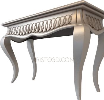 Set of furniture (KMB_0098) 3D model for CNC machine