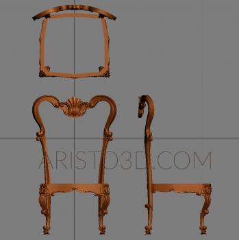 Set of furniture (KMB_0158) 3D model for CNC machine