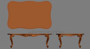 Set of furniture (KMB_0162) 3D model for CNC machine