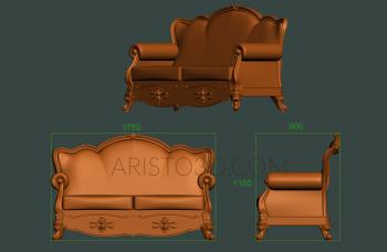 Set of furniture (KMB_0199) 3D model for CNC machine