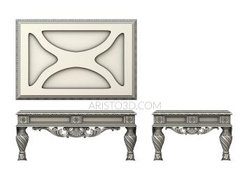 Set of furniture (KMB_0284) 3D model for CNC machine