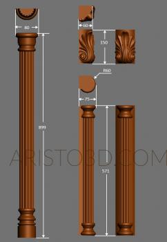 Set of panels (KPN_0013) 3D model for CNC machine