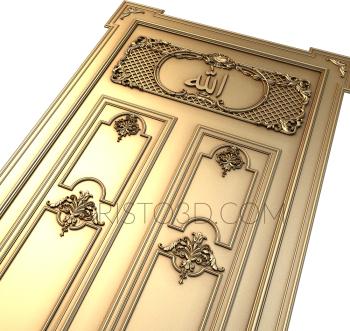 Set of panels (KPN_0017-1) 3D model for CNC machine