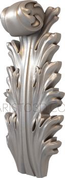Acant leaf (AKN_0011) 3D model for CNC machine