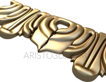 Baguette (BG_0033) 3D model for CNC machine