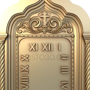 Free examples of 3d stl models (Wall Clock. Download free 3d model for cnc - USCH_0033) 3D