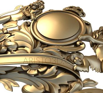 Emblems (GR_0013) 3D model for CNC machine