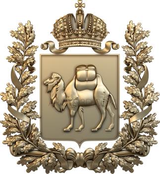Coat of arms of Chelyabinsk. GR_0015