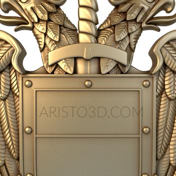 Emblems (GR_0034) 3D model for CNC machine