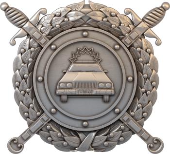 Emblems (GR_0038) 3D model for CNC machine