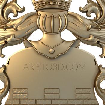 Emblems (GR_0047) 3D model for CNC machine