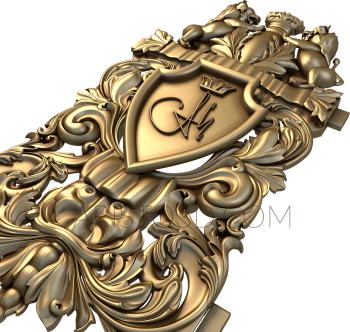 Emblems (GR_0061) 3D model for CNC machine
