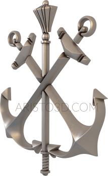Emblems (GR_0088) 3D model for CNC machine