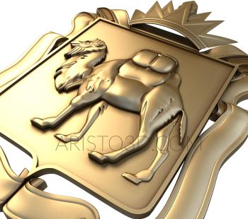 Emblems (GR_0097) 3D model for CNC machine