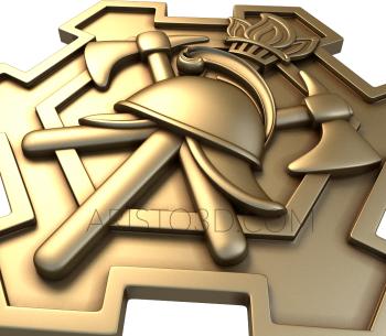 Emblems (GR_0162) 3D model for CNC machine