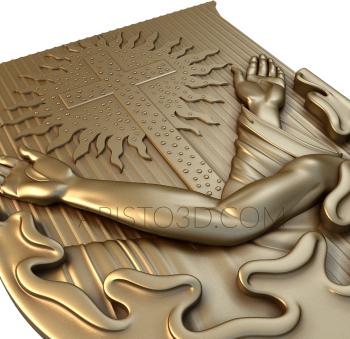 Emblems (GR_0176) 3D model for CNC machine
