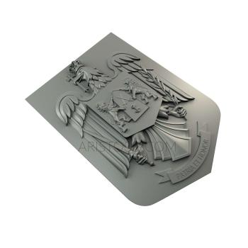 Emblems (GR_0177) 3D model for CNC machine