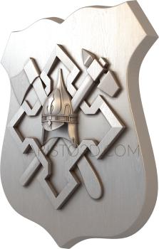 Emblems (GR_0184) 3D model for CNC machine