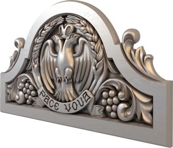 Emblems (GR_0192) 3D model for CNC machine