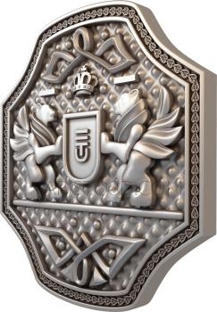 Emblems (GR_0228) 3D model for CNC machine