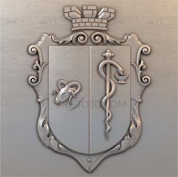 Emblems (GR_0242) 3D model for CNC machine