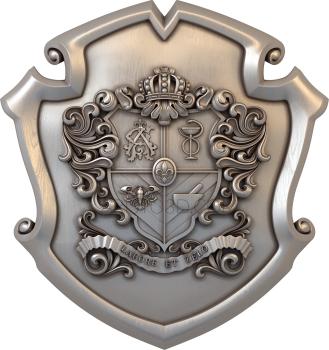 Emblems (GR_0290) 3D model for CNC machine