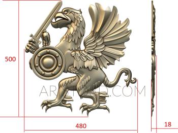 Emblems (GR_0357) 3D model for CNC machine