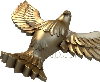 Dove (GL_0005) 3D model for CNC machine