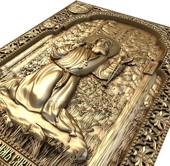 Free examples of 3d stl models (Icon Seraphim of Sarov. Download free 3d model for cnc - USIK_0006) 3D