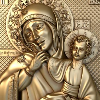 Free examples of 3d stl models (Icon of the Virgin. Download free 3d model for cnc - USIK_0036) 3D