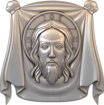 Free examples of 3d stl models (Savior Not Made by Hands. Download free 3d model for cnc - USIK_0123) 3D