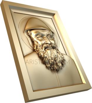 Free examples of 3d stl models (Icon of Saint Charbel healing. Download free 3d model for cnc - USIK_0161) 3D