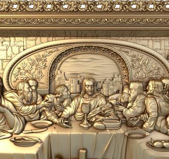 Free examples of 3d stl models (Lords Supper. Download free 3d model for cnc - USIK_0392) 3D