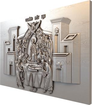 Icons (IK_0426) 3D model for CNC machine