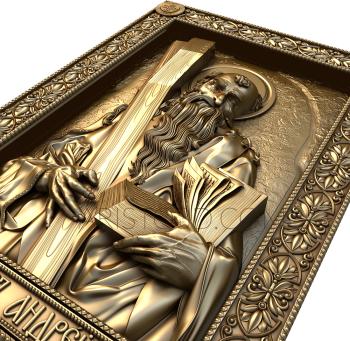 Free examples of 3d stl models (Icon Andrew the First-Called. Download free 3d model for cnc - USIK_1034) 3D