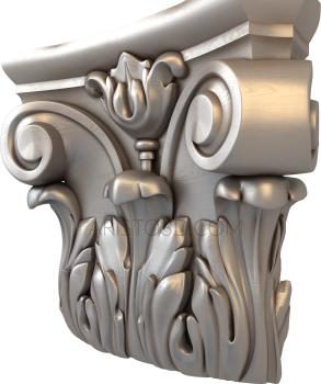 Chapiters (KP_0108) 3D model for CNC machine