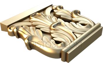 Chapiters (KP_0159) 3D model for CNC machine