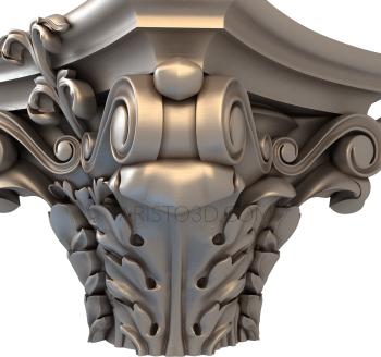Chapiters (KP_0412) 3D model for CNC machine