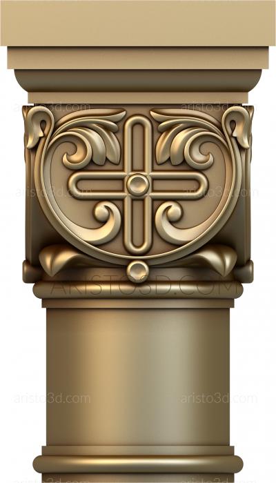 Free examples of 3d stl models (Capital with a cross. Download free 3d model for cnc - USKP_0489) 3D