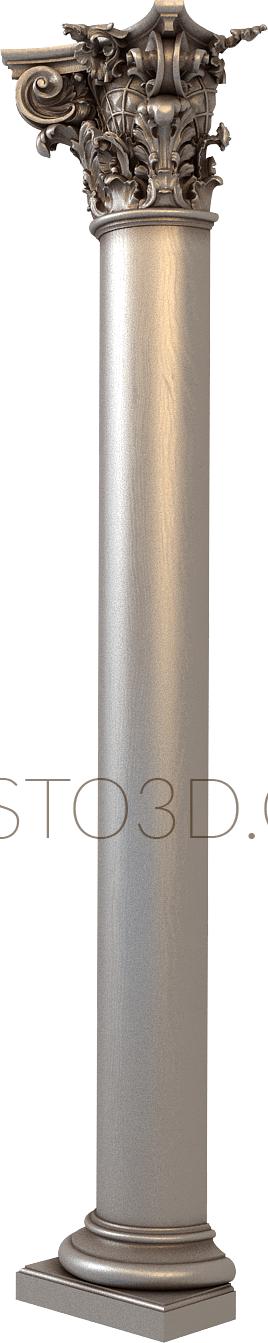 Columns (KL_0039-9) 3D model for CNC machine