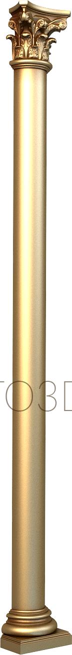 Columns (KL_0063-9) 3D model for CNC machine