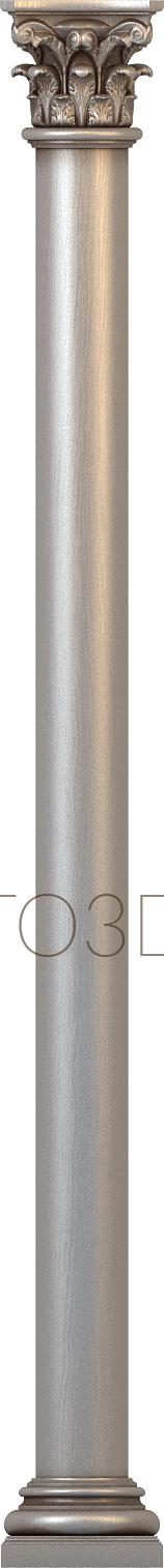 Columns (KL_0063-9) 3D model for CNC machine