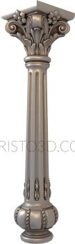 Columns (KL_0065) 3D model for CNC machine