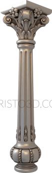 Columns (KL_0066) 3D model for CNC machine