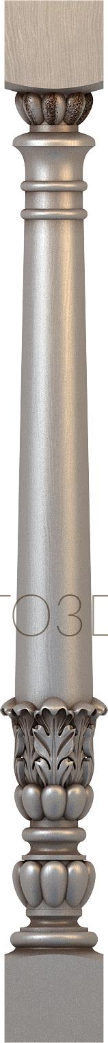 Columns (KL_0071) 3D model for CNC machine
