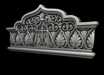 Crown (KOR_0310) 3D model for CNC machine