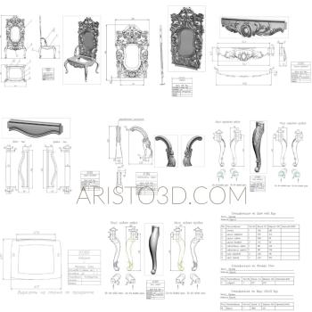 Armchairs (KRL_0004) 3D model for CNC machine
