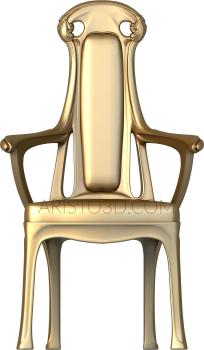 Armchairs (KRL_0044) 3D model for CNC machine